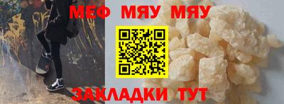 марки lsd Севастополь