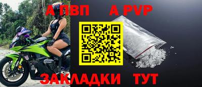марки lsd Севастополь