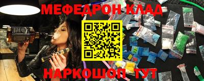 марки lsd Севастополь