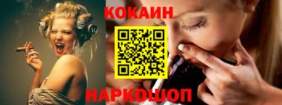 стафф Свободный