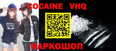 стафф Свободный