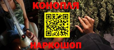 стафф Свободный