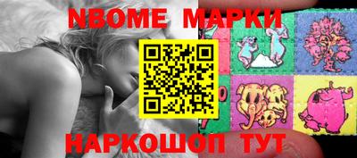 стафф Свободный