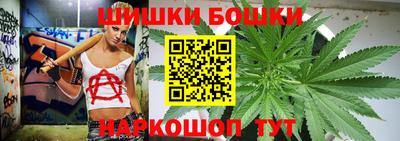 кокаин Славянск-на-Кубани