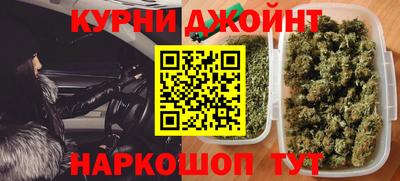 марки lsd Севастополь