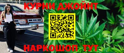 стафф Свободный