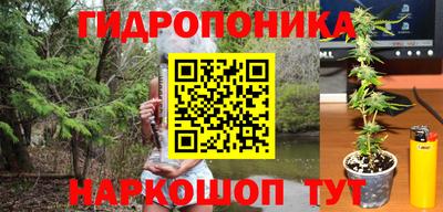 меф VHQ Северобайкальск