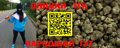 стафф Свободный