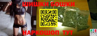 стафф Свободный