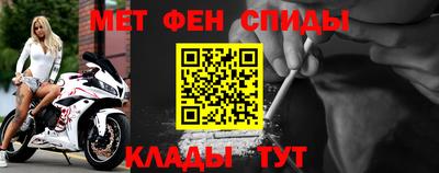 марки lsd Севастополь