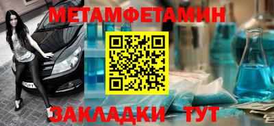 стафф Свободный