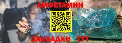 марки lsd Севастополь