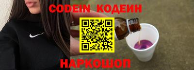 меф VHQ Северобайкальск