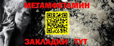 стафф Свободный