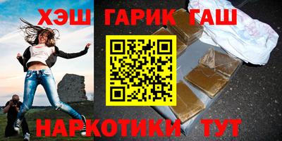 стафф Свободный