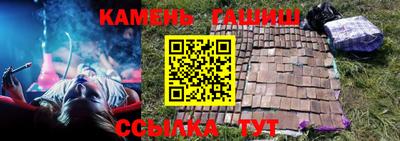 стафф Свободный